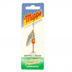 Блесна вращающаяся MEPPS Aglia Long Rainbow №1 S