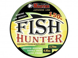 Леска Catfishmaster Fish hunter 0.20 150м
