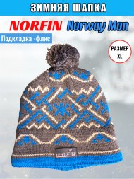 Шапка Norfin Norway Man р.XL